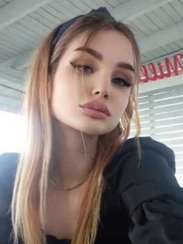 Юхима